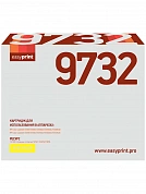 Совместимый картридж EasyPrint LH-9732 (12000 стр., жёлтый)