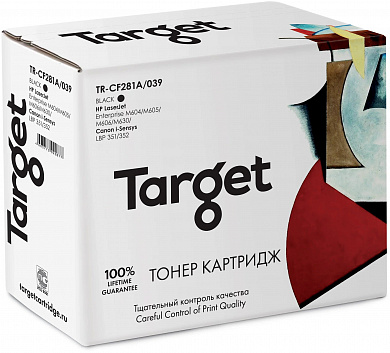 Картридж TARGET совместимый HP CF281A/Canon 039 (TR-CF281A/039) для LJ Enterprise M604/M605/M606/M630/Canon i-Sensys LBP 351/352, 10.5k
