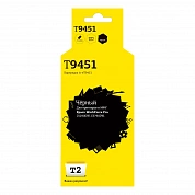 Совместимый картридж T2 IC-ET9451 (5000 стр., черный)