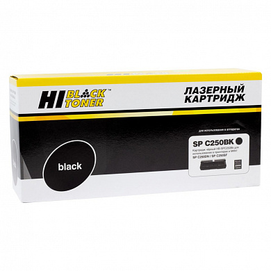 Совместимый лазерный картридж Hi-Black (HB-SPC250BK) 9896911 для Ricoh Aficio SP C250DN/ C250SF, черный, 2000 страниц 