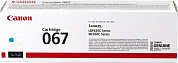 Оригинальный картридж Canon 067C (5101C002) (1350 стр., голубой)
