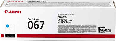 Оригинальный картридж Canon 067C (5101C002) (1350 стр., голубой)