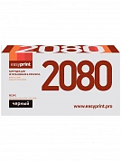 Совместимый картридж EasyPrint LB-2080 (700 стр., черный)
