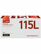 Совместимый картридж EasyPrint LS-115L (3000 стр., черный)