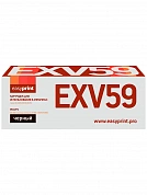 Совместимый картридж EasyPrint LC-EXV59 (30000 стр., черный)