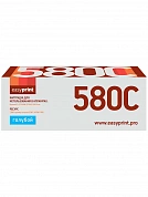 Совместимый картридж EasyPrint LK-580C (2800 стр., голубой)