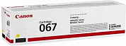 Оригинальный картридж Canon 067Y (5099C002) (1350 стр., жёлтый)