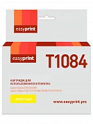 Совместимый картридж EasyPrint IE-T1084 (250 стр., жёлтый)