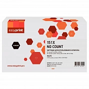 Совместимый картридж EasyPrint LH-W1510X_NO COUNT (9700 стр., черный)