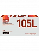 Совместимый картридж EasyPrint LS-105L (2500 стр., черный)