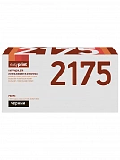 Совместимый картридж EasyPrint LB-2175 (2600 стр., черный)