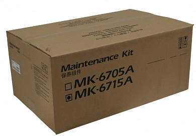 Сервисный комплект KYOCERA MK-6715A 1702N70UN0 TASKalfa 6501i/8001i (MK-6715A/1702N70UN0) 600K