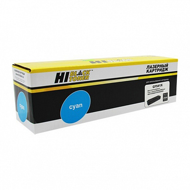 Совместимый лазерный картридж Hi-Black (HB-CF541X) 98927821 для HP CLJ Pro M254nw/ dw/ M280nw/ M281fdn/ M281fdw, голубой, 2500 страниц 