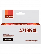 Совместимый картридж EasyPrint IC-CLI471BK XL (4425 стр., черный)