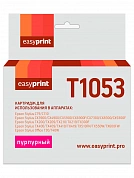 Совместимый картридж EasyPrint IE-T1053 (270 стр., пурпурный)