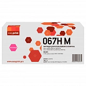 Совместимый картридж EasyPrint LC-067H M (2350 стр., пурпурный)