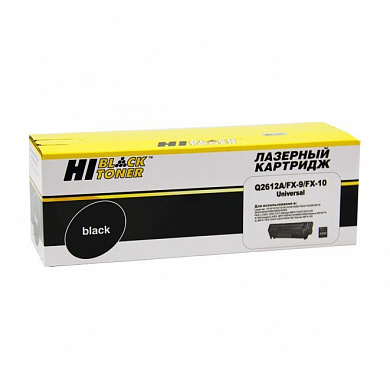 Совместимый лазерный картридж Hi-Black (HB-FX-10) 980109112 для Canon i-SENSYS MF-4018/ 4120/ 4140/ 4150, HP LaserJet 1018/ 1020/ 3020​​​, черный, 2000 страниц 