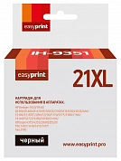 Совместимый картридж EasyPrint IH-9351 (475 стр., черный)