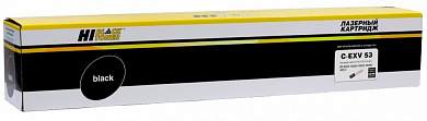 Совместимый лазерный картридж Hi-Black (HB-C-EXV53) 101131384 (42 100 стр., черный) для Canon imageRUNNER 4525i/ 4535i/ 4545i/ 4551i
