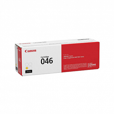 Оригинальный лазерный картридж Canon 046Y 1247C002 для Canon i-SENSYS LBP653Cdw / LBP654Cx, желтый, 2300 страниц