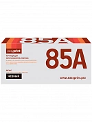 Совместимый картридж EasyPrint LH-85A (1600 стр., черный)