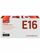 Совместимый картридж EasyPrint LC-E16 (2000 стр., черный)