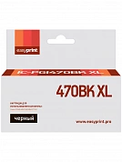 Совместимый картридж EasyPrint IC-PGI470BK XL (500 стр., черный)