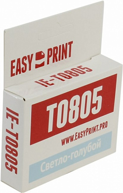 T0805 Картридж EasyPrint IE-T0805 для Epson Stylus Photo P50/PX660/PX720WD, светло-голубой, с чипом