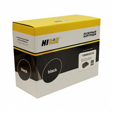 Совместимый лазерный картридж Hi-Black (HB-106R02310) 9895640071 для Xerox WorkCentre 3315DN/ 3325DNI, черный, 5 000 страниц