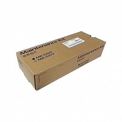 Сервисный комплект автоподатчика KYOCERA MK-5200 M3655idn/M3660idn (MK-5200/1703R40UN0) 200K