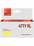 Совместимый картридж EasyPrint IC-CLI471Y XL (810 стр., жёлтый)