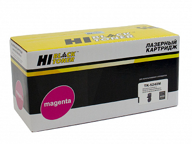Совместимый лазерный картридж Hi-Black (HB-TK-5240M) 4100603146 для Kyocera P5026cdn/M5526cdn, пурпурный, 3000 страниц  
