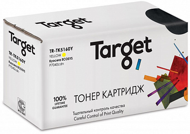 Совместимый тонер-картридж TARGET TK-5160Y (TR-TK5160Y) Yellow для Kyocera ECOSYS P7040cdn
