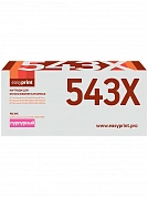 Совместимый картридж EasyPrint LH-CF543X (2500 стр., пурпурный)
