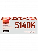 Совместимый картридж EasyPrint LK-5140K (7000 стр., черный)