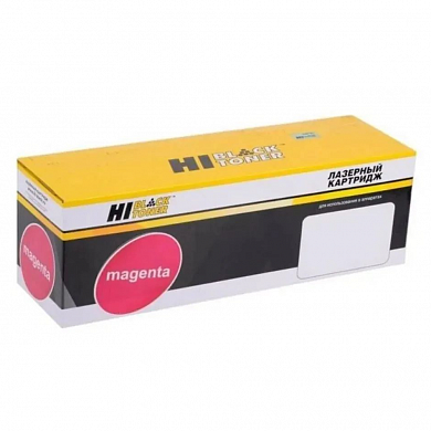 Совместимый лазерный картридж Hi-Black (HB-MPC3000E M) 301020575 для Ricoh Aficio MPC2000/C2500/C3000, пурпурный, 15 000 страниц  