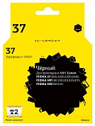 Совместимый картридж T2 IC-CPG37 (220 стр., черный)