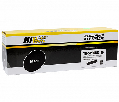 Совместимый лазерный картридж Hi-Black (HB-TK-5280BK) 4100603180 для Kyocera ECOSYS P6235/M6235/M6635, черный, 13 000 страниц