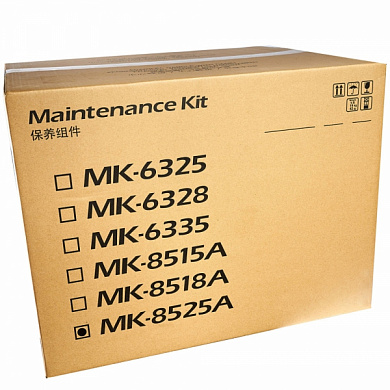 Сервисный комплект KYOCERA MK-8525A/MK-8515A/MK-8518A TASKalfa 4053ci/5053ci/6053ci (MK-8525A/MK-8515A/MK-8518A/1702V80KL0/1702ND7UN0/1702ND0KS1/1702ND0KR1) 600K