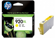 Оригинальный картридж HP CD974AE (700 стр., жёлтый)