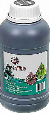 Чернила SuperFine T6732A/6642A для принтеров Epson 100 ml Cyan