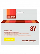 Совместимый картридж EasyPrint IC-CLI8Y (490 стр., жёлтый)