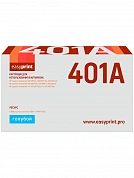 Совместимый картридж EasyPrint LH-401 (6000 стр., голубой)