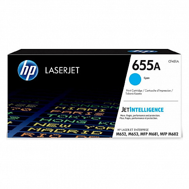 Оригинальный лазерный картридж HP 655A CF451A для HP Color LaserJet Enterprise M653/ M652/ M681/ M682 голубой, 10500 страниц