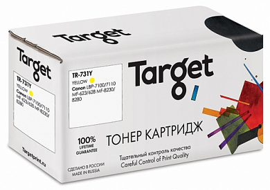 Совместимый картридж Target Cartridge 731Y (TR-731Y) (Жёлтый, 1500 стр.)